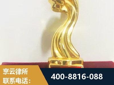 中卫-企业厂房拆迁