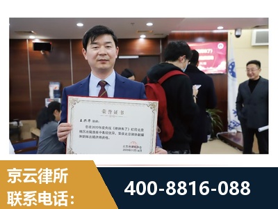 中卫-强拆维权