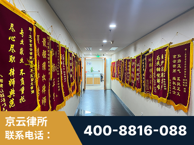 中卫-企业展示图